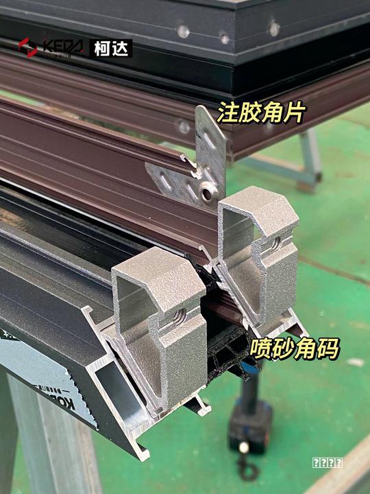 重庆系统门窗品牌怎么选？资深专家4招教你辨真伪